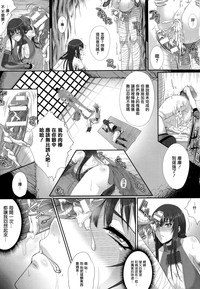 第119頁圖