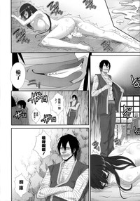 第127頁圖