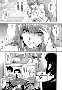 第143頁圖