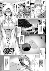 第15頁圖
