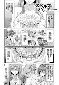 第51頁圖