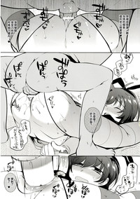 第23页图