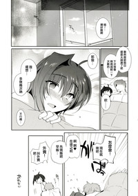 第39页图