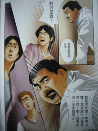 第103頁圖
