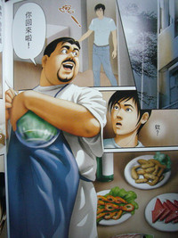 第107頁圖
