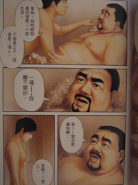 第11頁圖