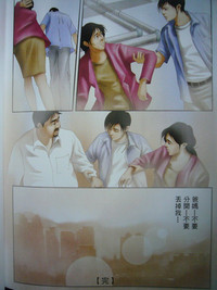 第131頁圖