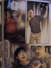 第15頁圖