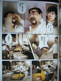 第27頁圖