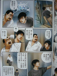 第39頁圖