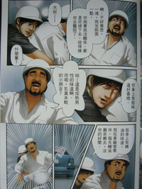 第43頁圖