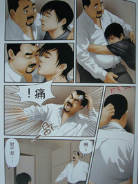 第47頁圖