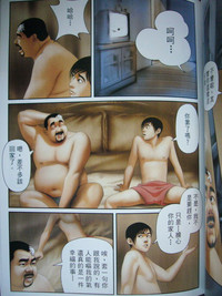 第55頁圖