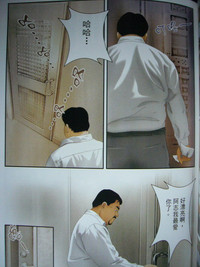第63頁圖