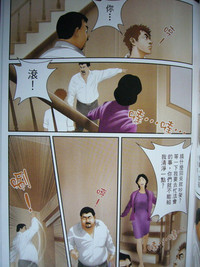 第67頁圖