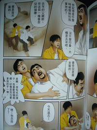 第79頁圖