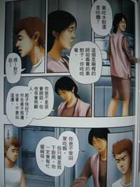 第95頁圖