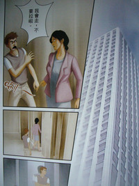 第99頁圖