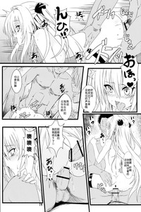 第19頁圖