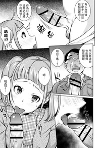 第11页图