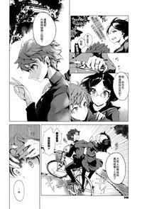 第103頁圖
