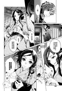 第107頁圖