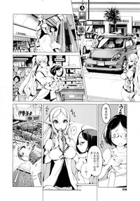 第11頁圖