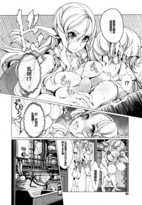 第139頁圖