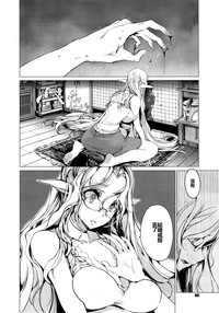 第143頁圖