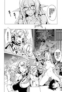 第159頁圖
