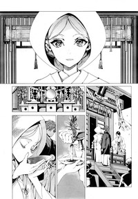 第35頁圖