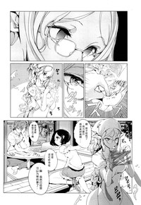 第39頁圖