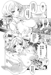 第43頁圖
