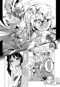 第59頁圖