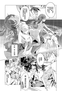 第63頁圖