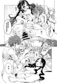 第79頁圖