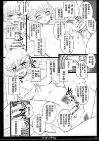 第11頁圖