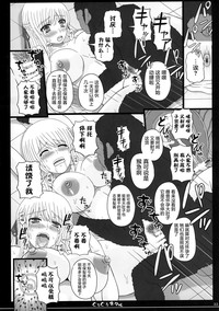第23頁圖
