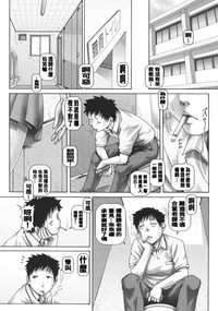 第115页图