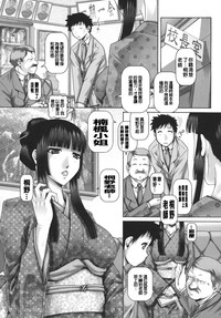 第11页图