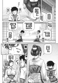 第143页图