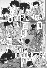第15页图