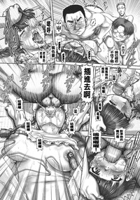 第179页图