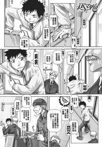 第191页图
