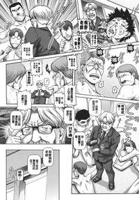 第199页图