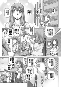 第223页图