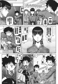 第35页图