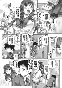 第39页图