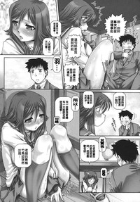 第47页图