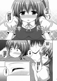 第11页图